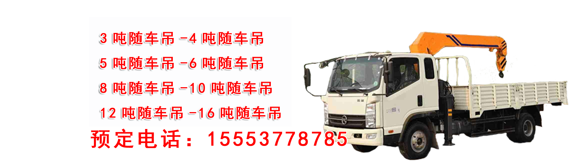 精密電子天平PTX-JA系列